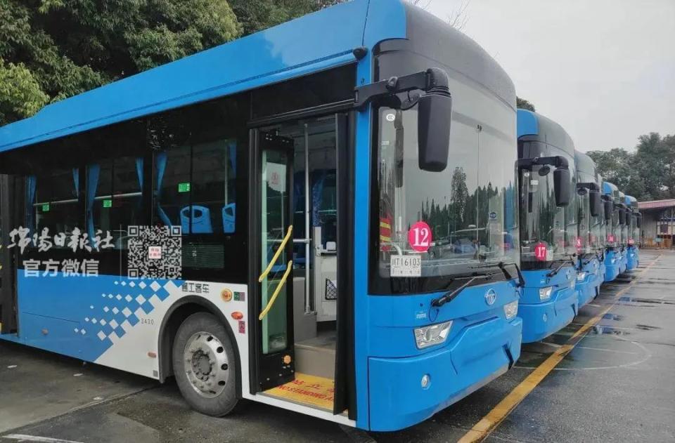 春节记得赶一盘！绵阳”升级版”新能源公交车，来了！